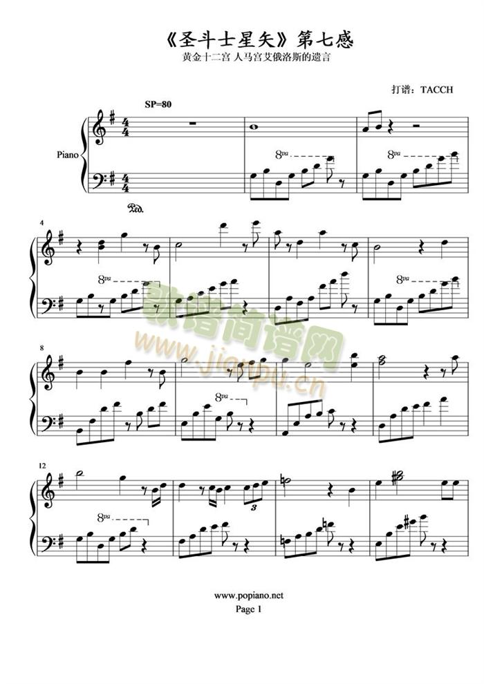 ���߸�(����V)1