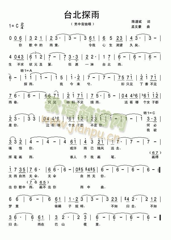 �_��̽��(���ָ��V)1