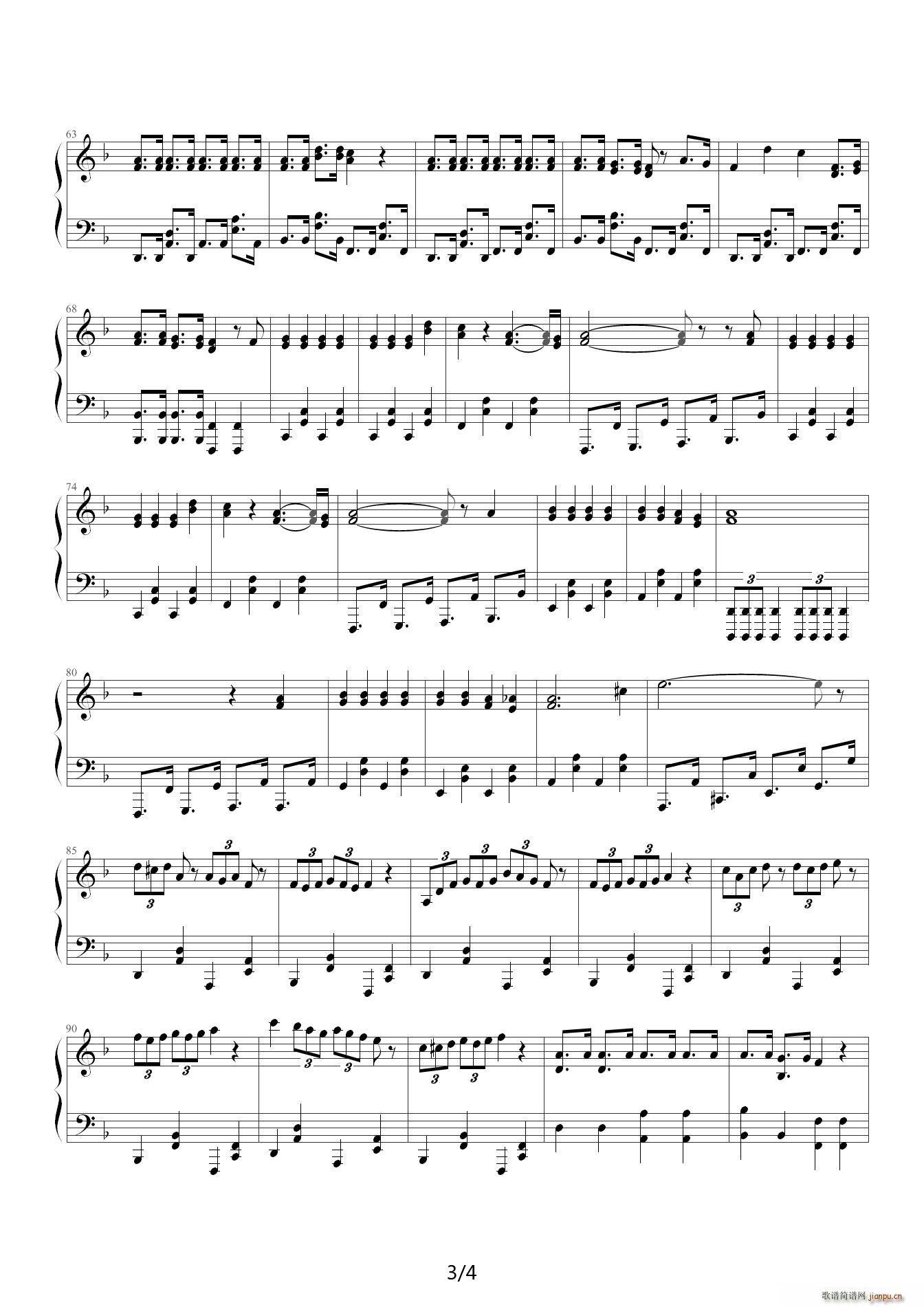 1925 F�{(����V)3