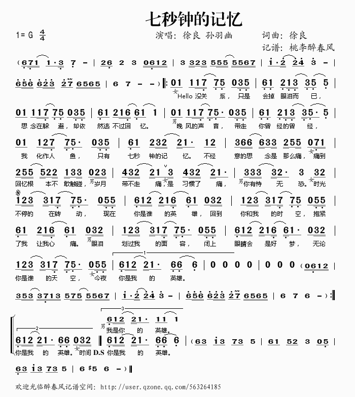 ����犵�ӛ��(���ָ��V)1