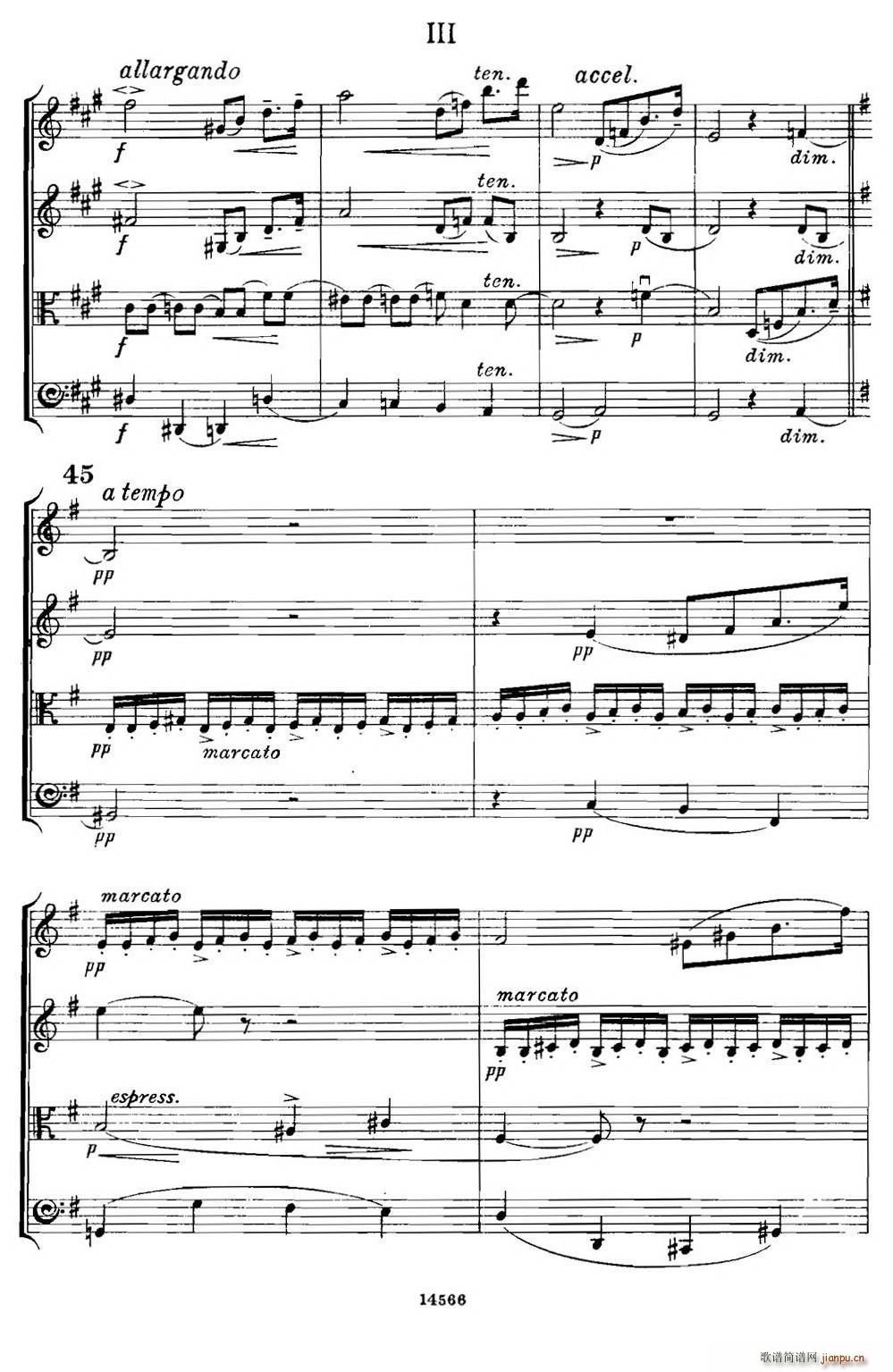 QUARTET Op 83 �������� �Ҙ�(l�� )������(���V)9