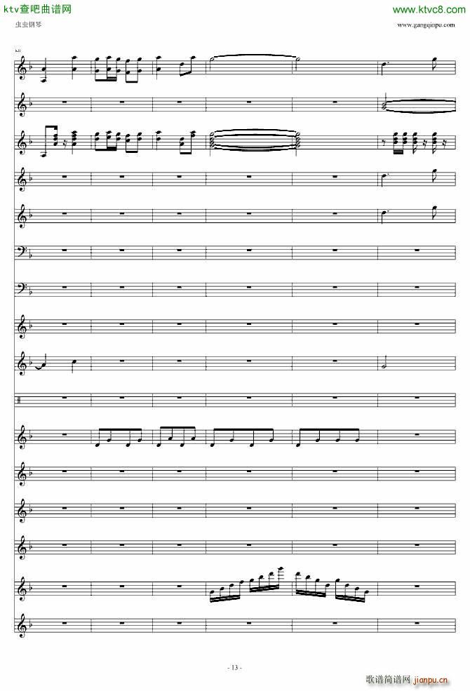 ϲ�c茹�(����V)13