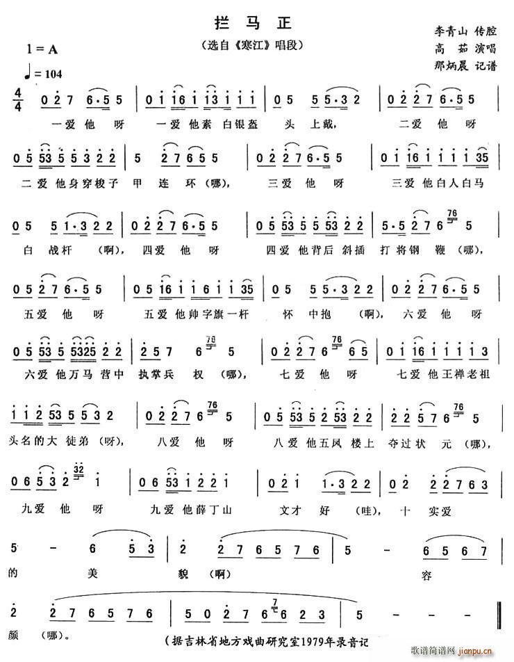 �r�R��(���ָ��V)1