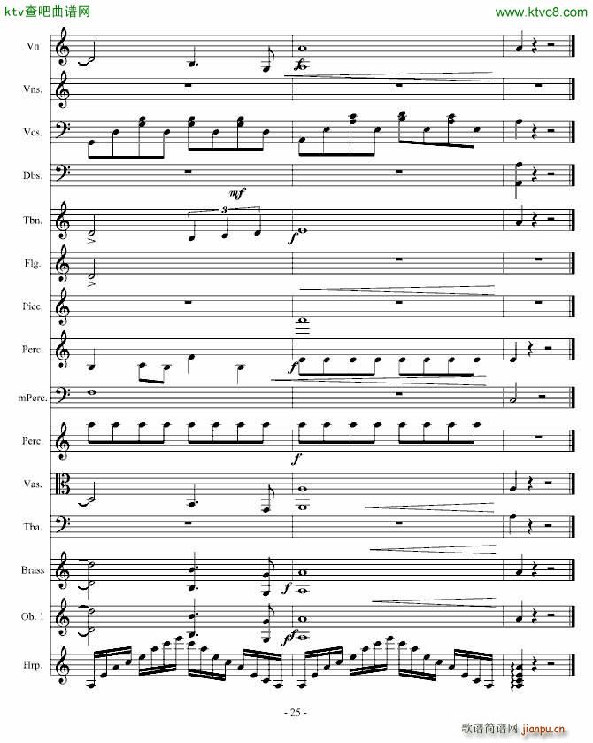 ���� ���Ԋ(sh��) �s�̰�(����V)25