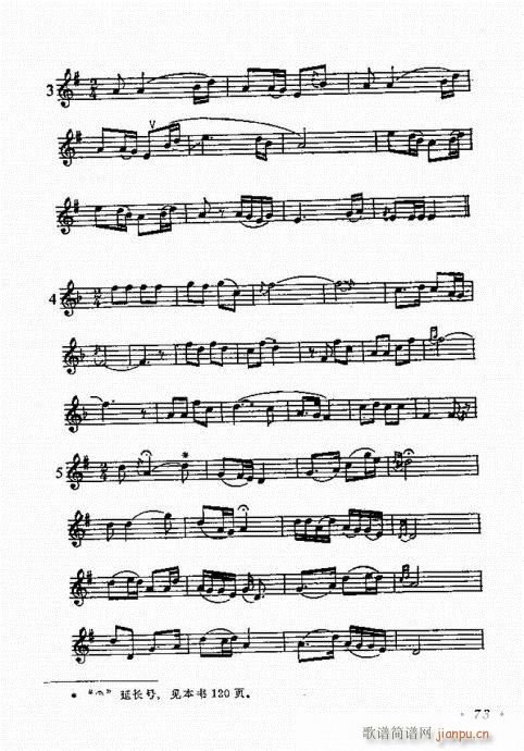 �����R61-80(���ָ��V)13