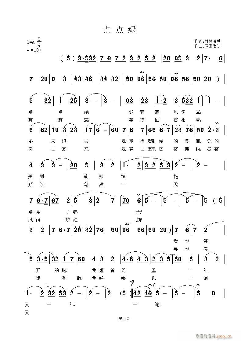 �c(di��n)�c(di��n)�G(���ָ��V)1