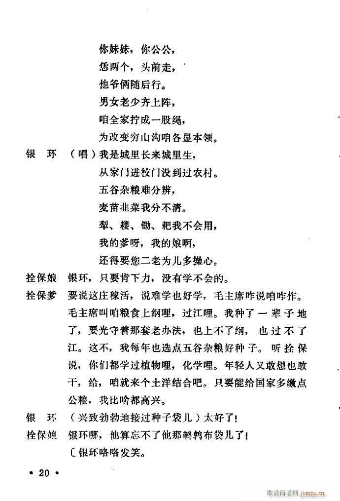 ԥ�� ���(y��ng)�� ǰ��1 100(ԥ�����V)18