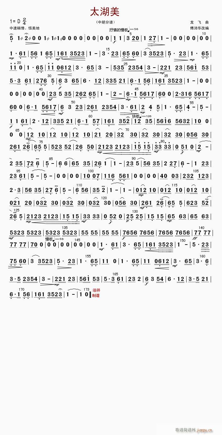 ̫���� �к�(���ָ��V)1