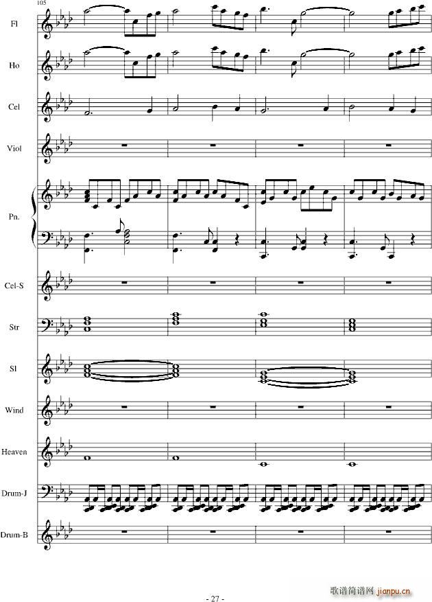 ѩ֮����(����V)27