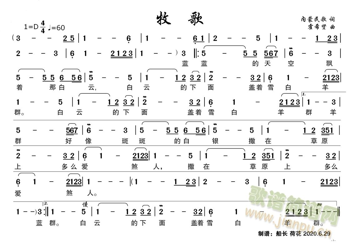 ����(���ָ��V)1