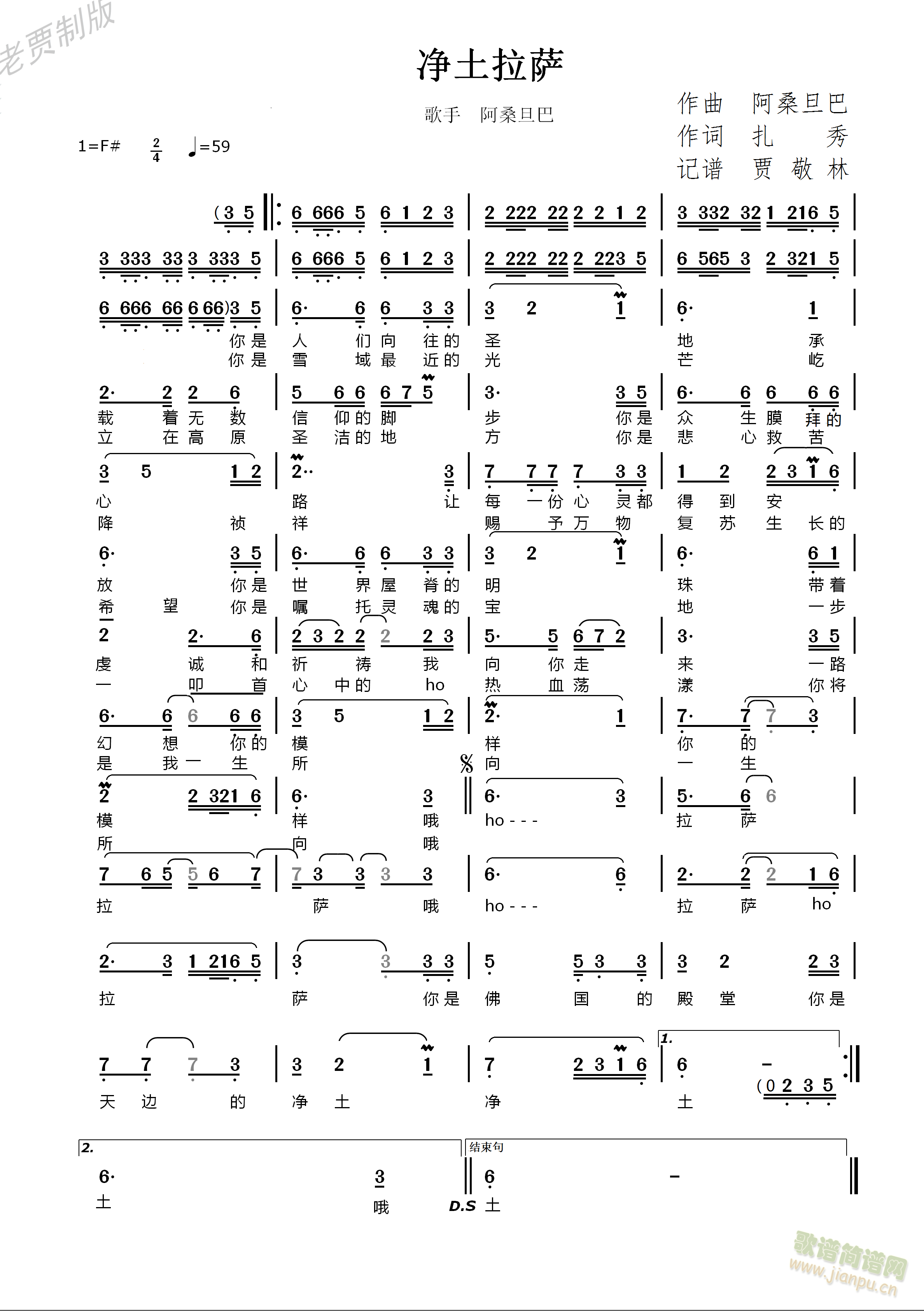 �������_(���ָ��V)1