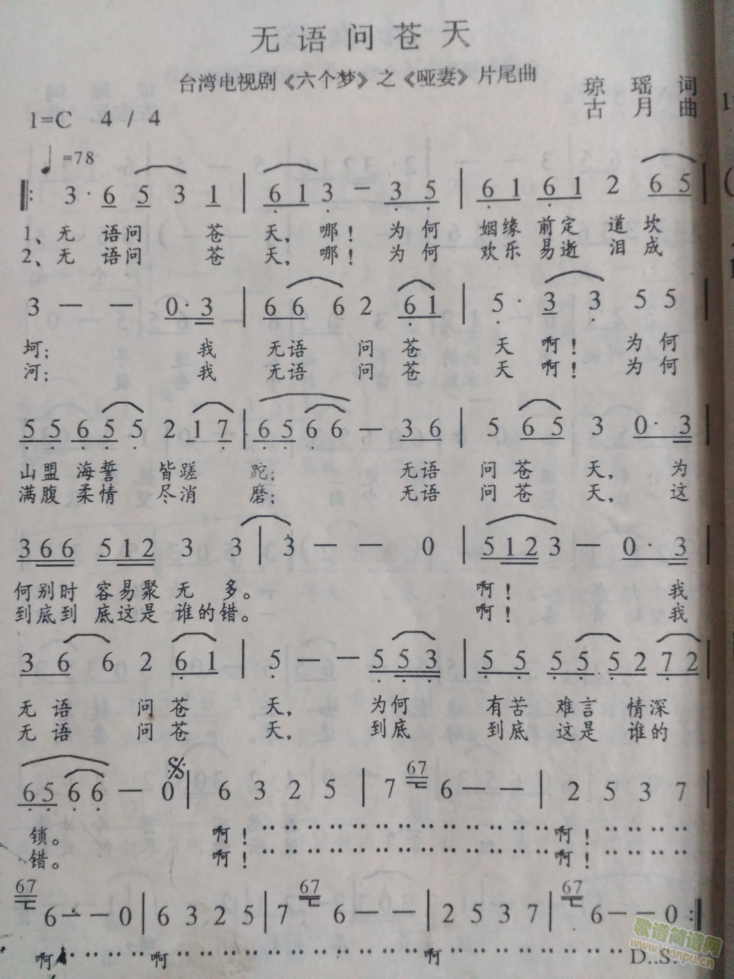 �o(w��)�Z(y��)��(w��n)�n��(���ָ��V)1