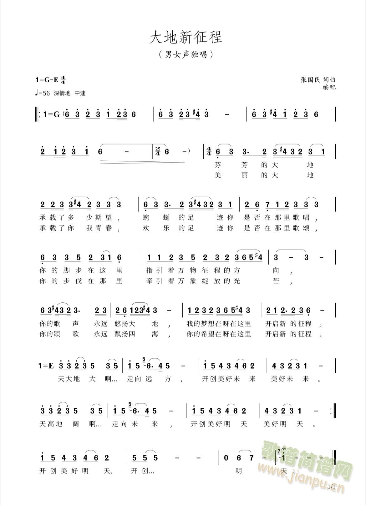 ���������(���ָ��V)1