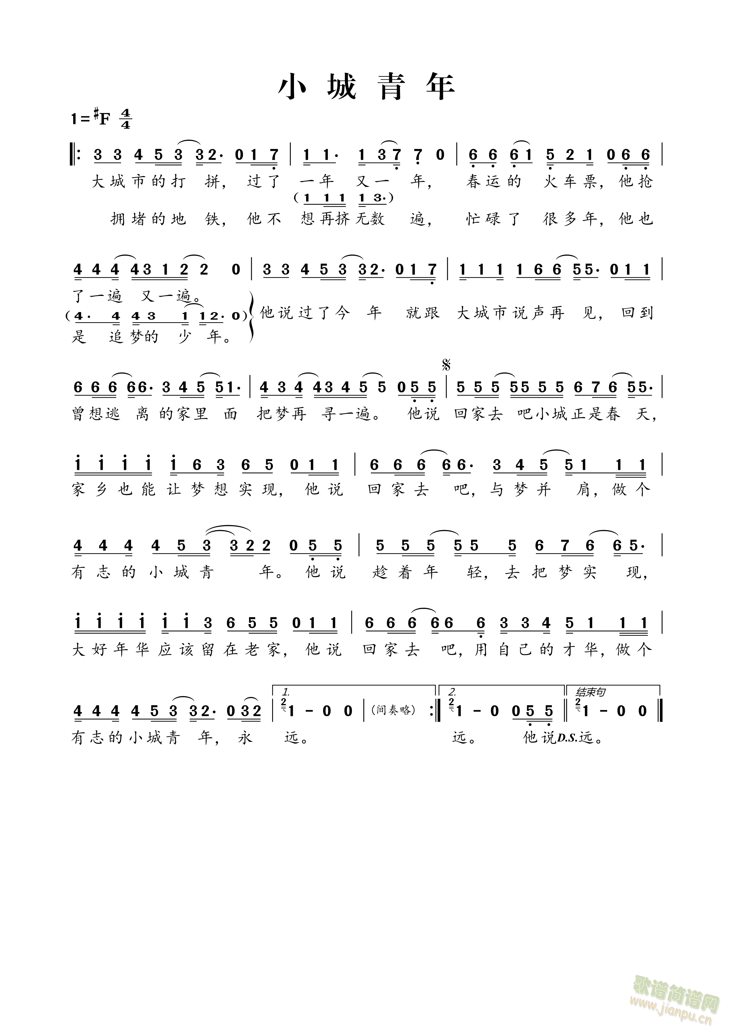 С������(���ָ��V)1