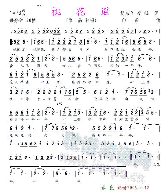 �һ��{(������)(���ָ��V)1