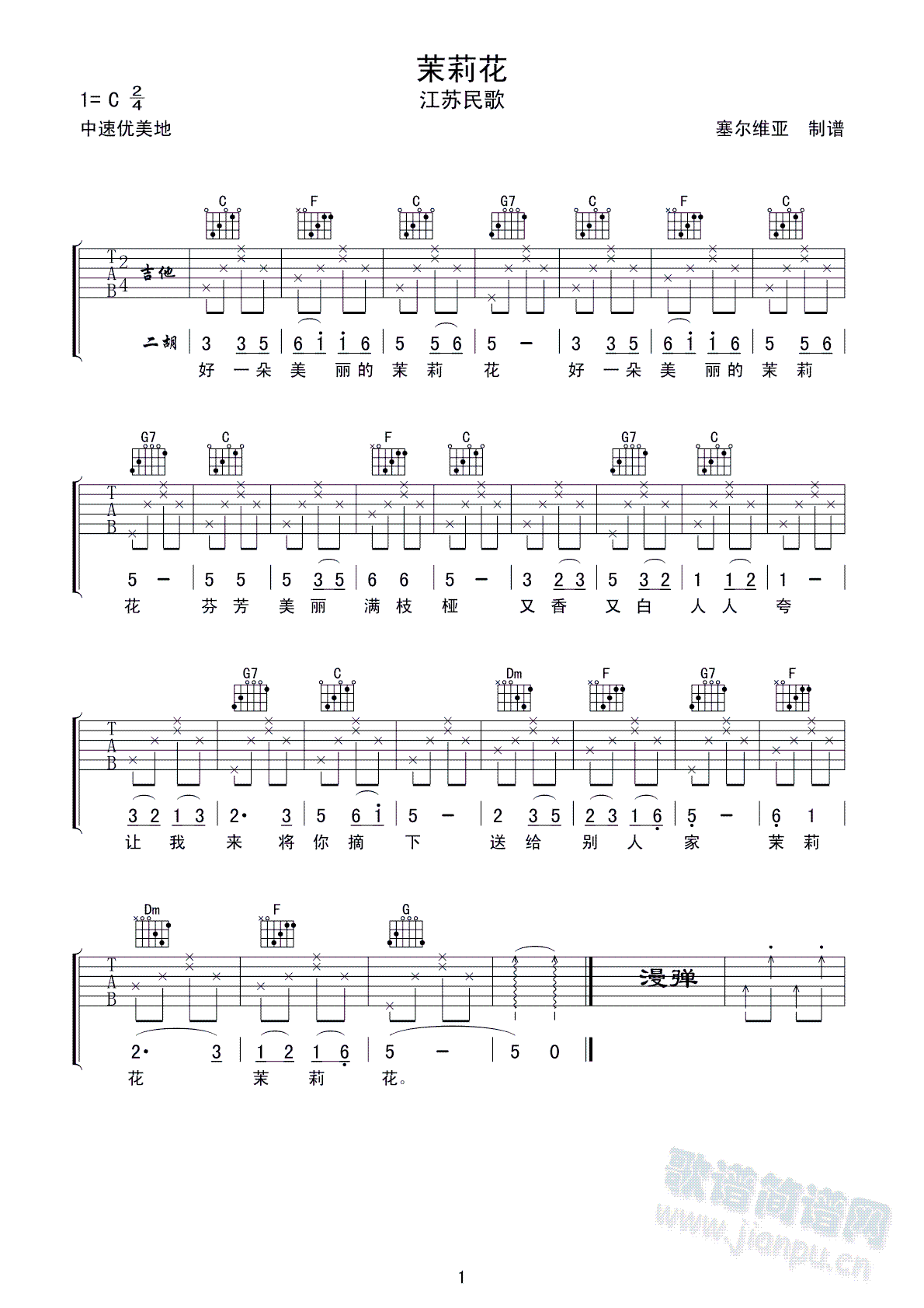 ����(�����V)1