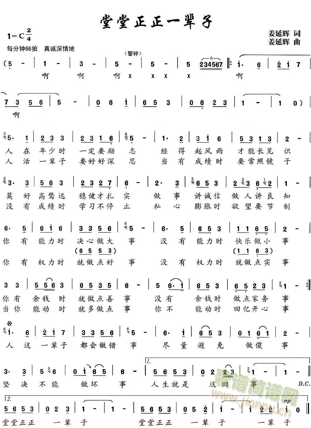 ��������һ݅��(���ָ��V)1