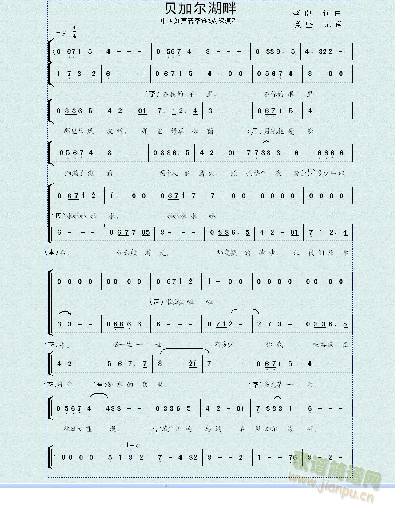 ؐ�Ӡ�����(���ָ��V)1