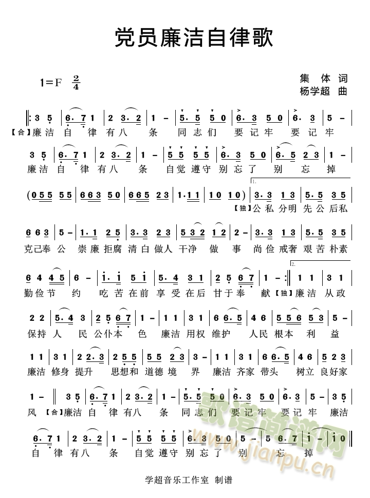 �h�T�������ɸ�(���ָ��V)1