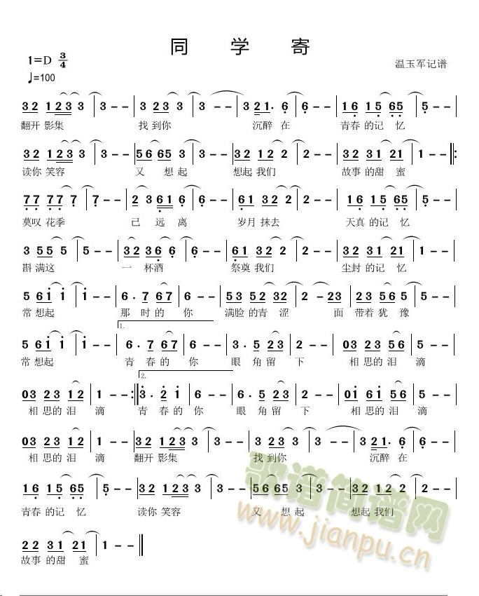 ͬ�W(xu��)��(���ָ��V)1