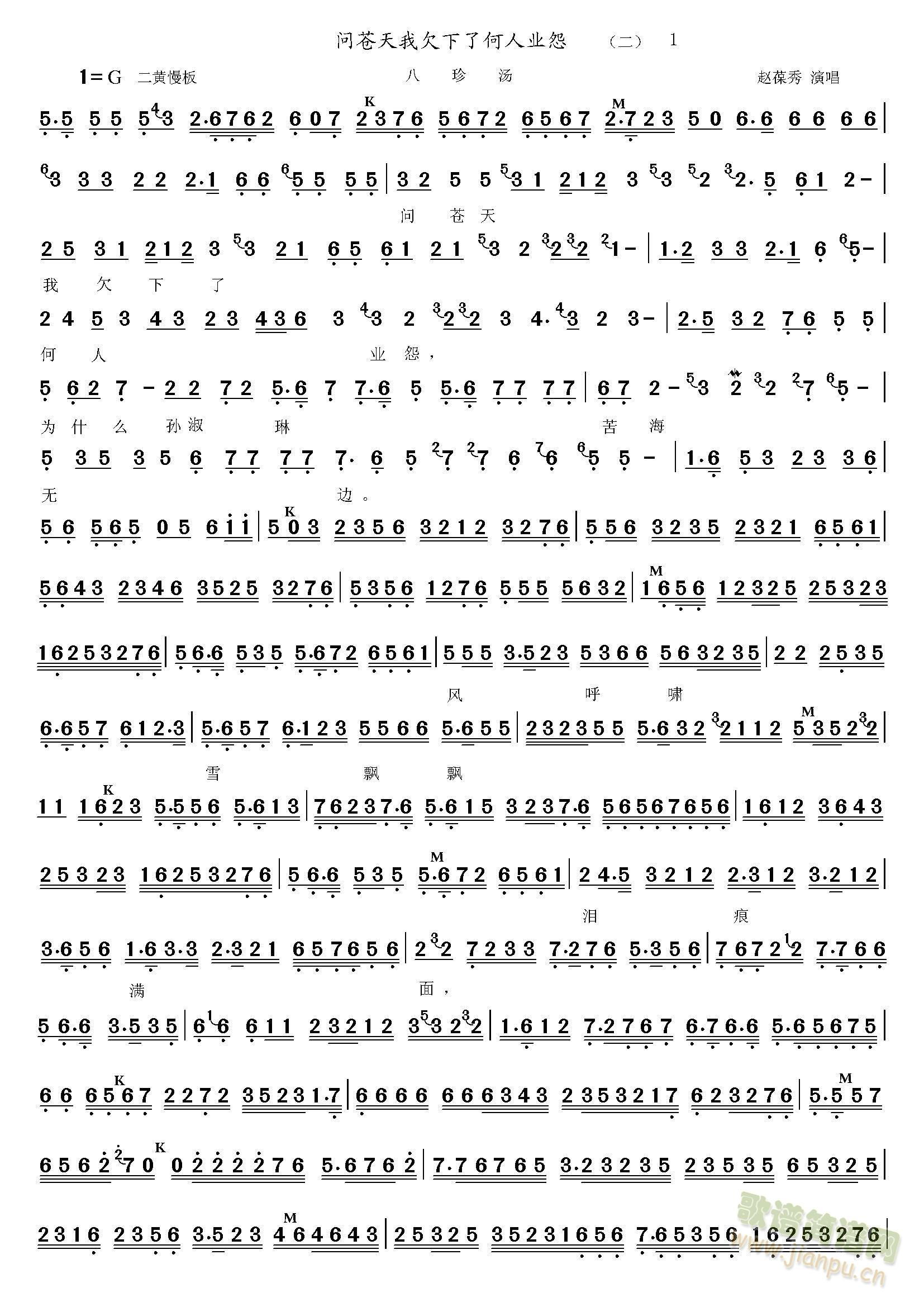 ��(w��n)�n����Ƿ�º��˘I(y��)Թ��(ʮ�ּ�����)1