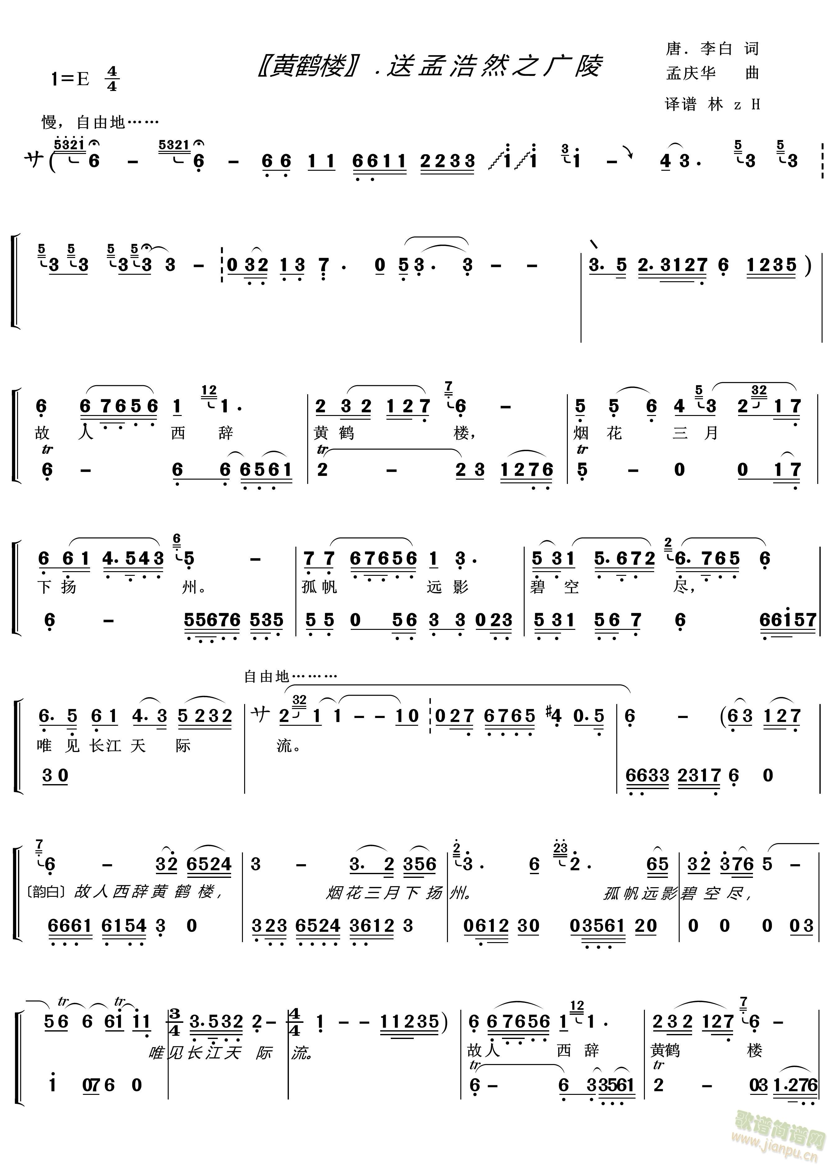 �S�Q��.���Ϻ�Ȼ֮�V��(ʮ�ּ�����)1