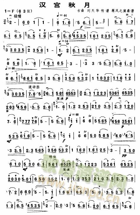 �h�m����(���ָ��V)1