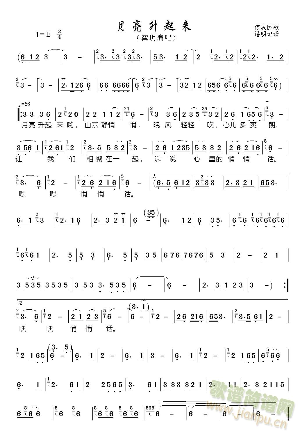 ����������(l��i)(���ָ��V)1