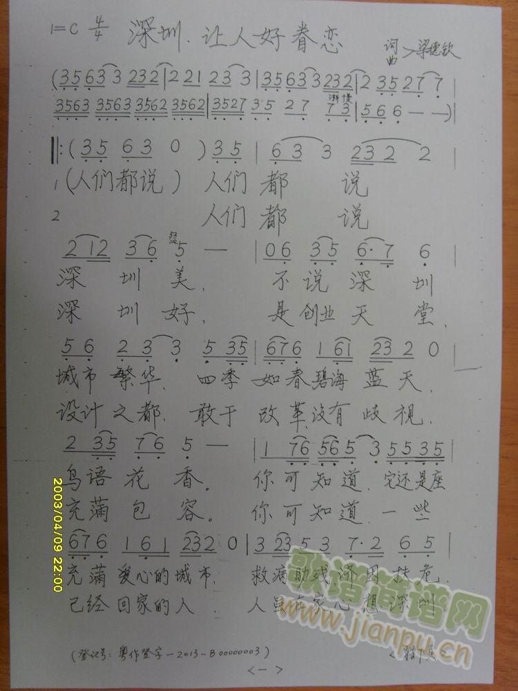 ����,׌�˺þ��(���ָ��V)1