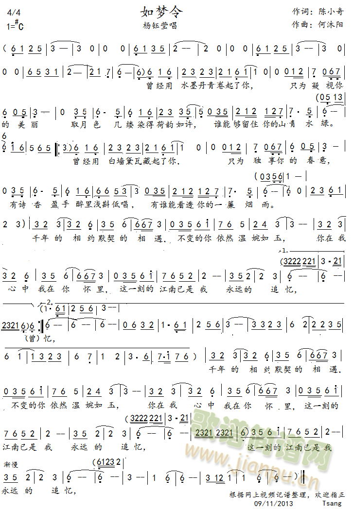 ���(m��ng)��(���ָ��V)1