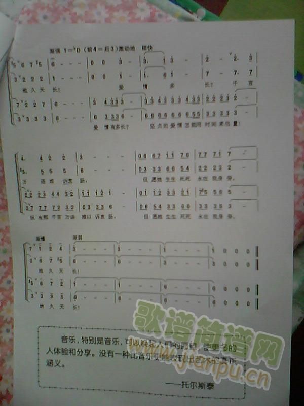 ��(��i)��Ĺ��£����ϳ���(�ϳ��V)3