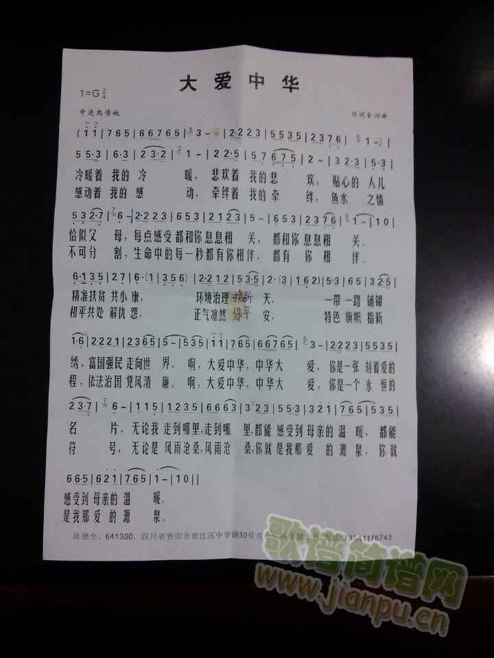 ���(��i)���A(���ָ��V)1