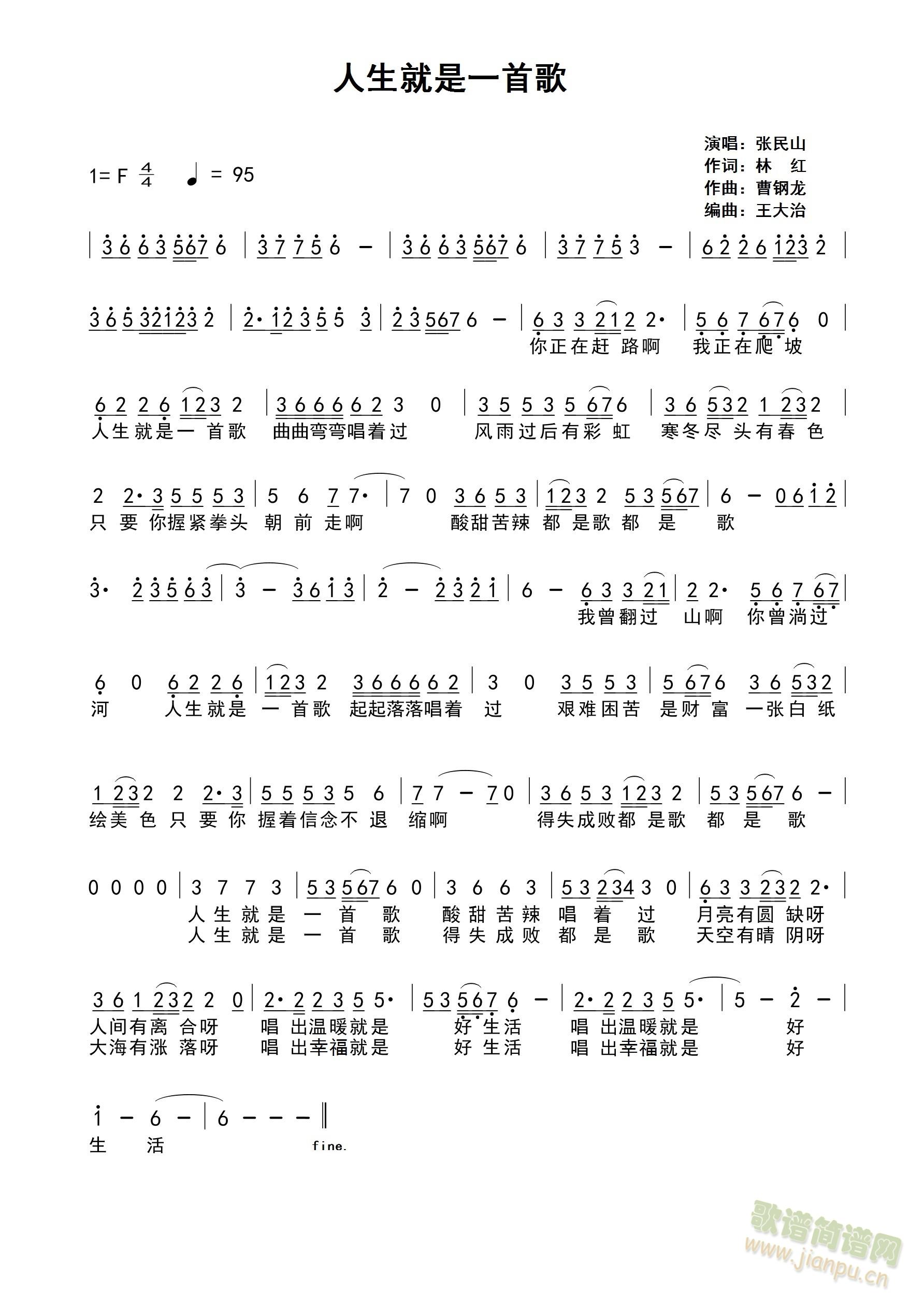 ��������һ�׸�(���ָ��V)1