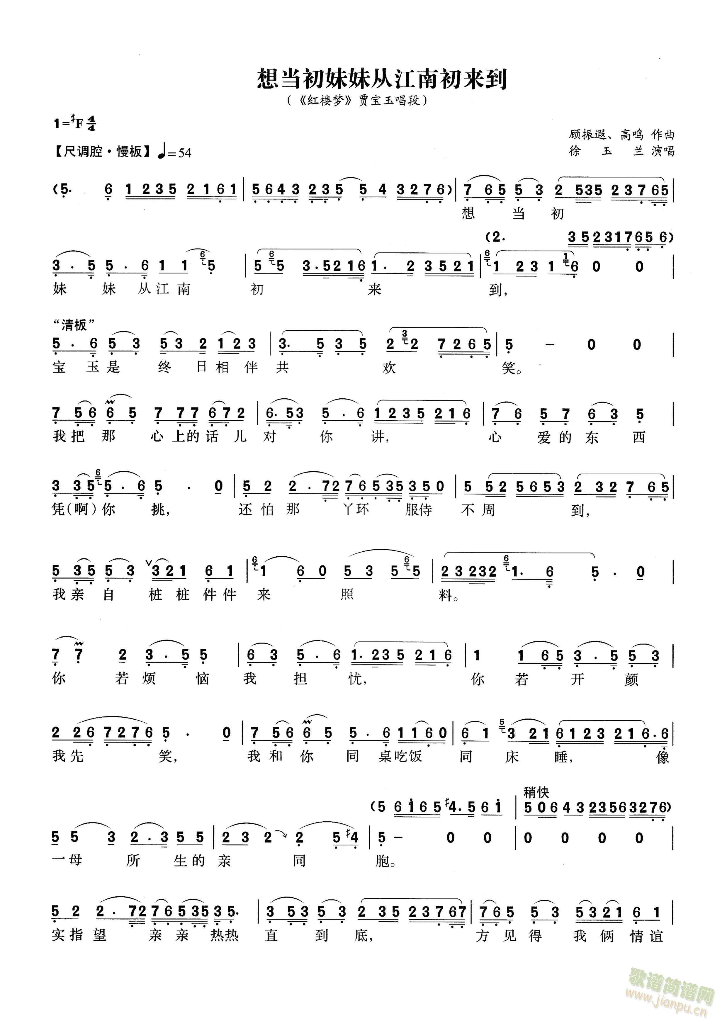 Խ��  �뮔�����ÏĽ��ϳ���(l��i)��(Խ�����V)1