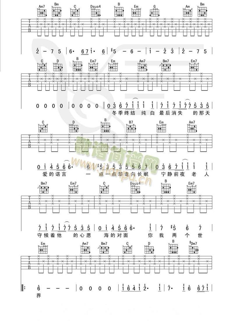 �����c��(�����V)3