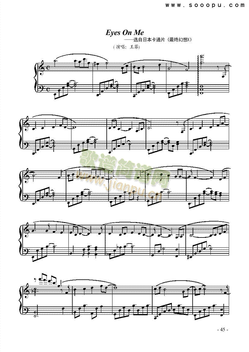 EyesOnMe�I�P(p��n)�(l��i)���(������(l�� )�V)1