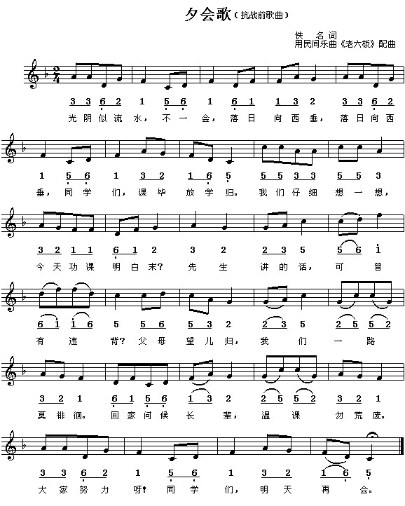 Ϧ��(hu�� )��(���ָ��V)1