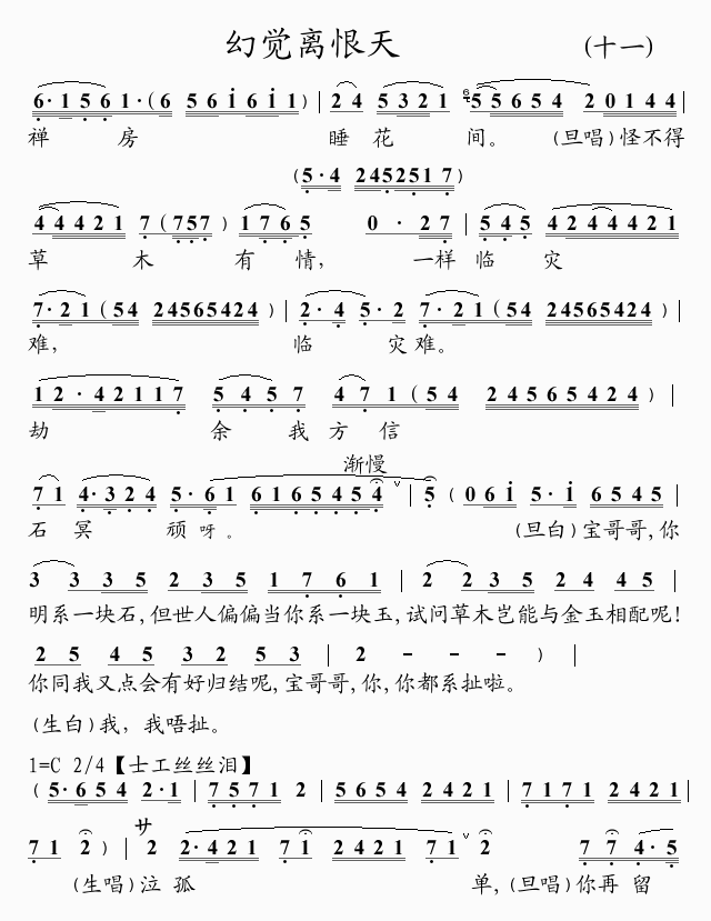 ���X(ju��)�x����(���ָ��V)1