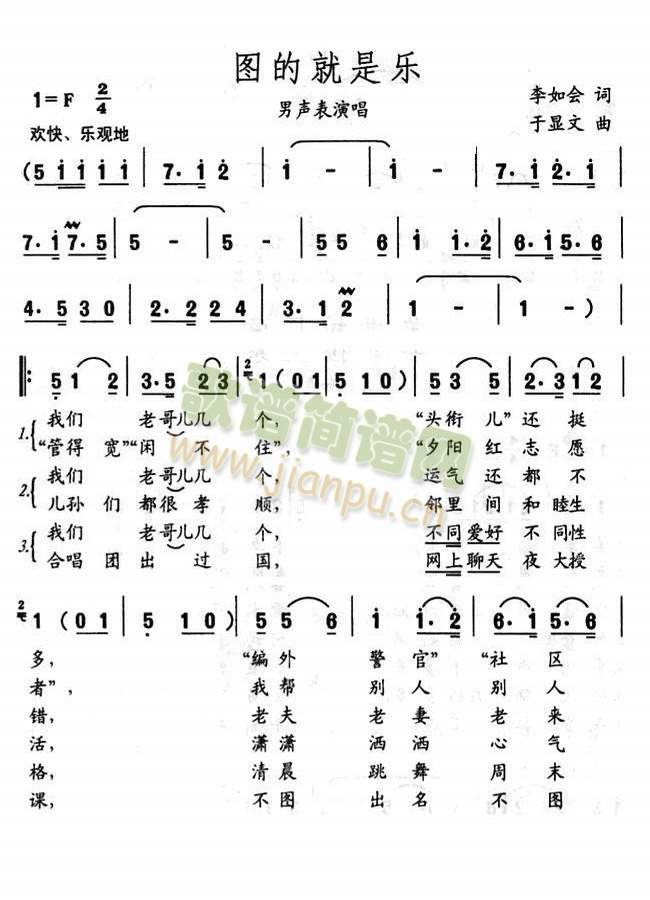 �D�ľ��ǘ�(l�� )����һ�(y��))(ʮ�ּ�����)1