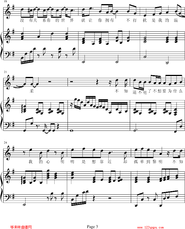 ����--������(����V)3