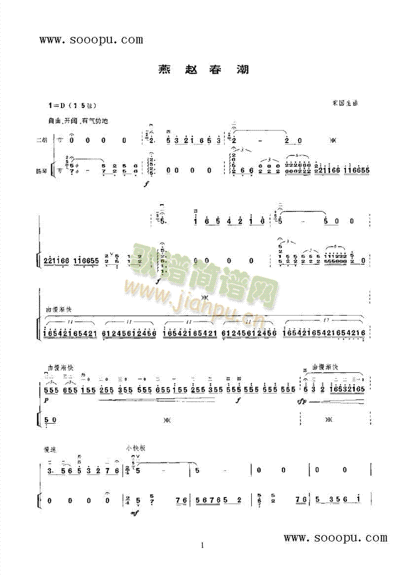 ���w������(l�� )�(l��i)����(������(l�� )�V)1