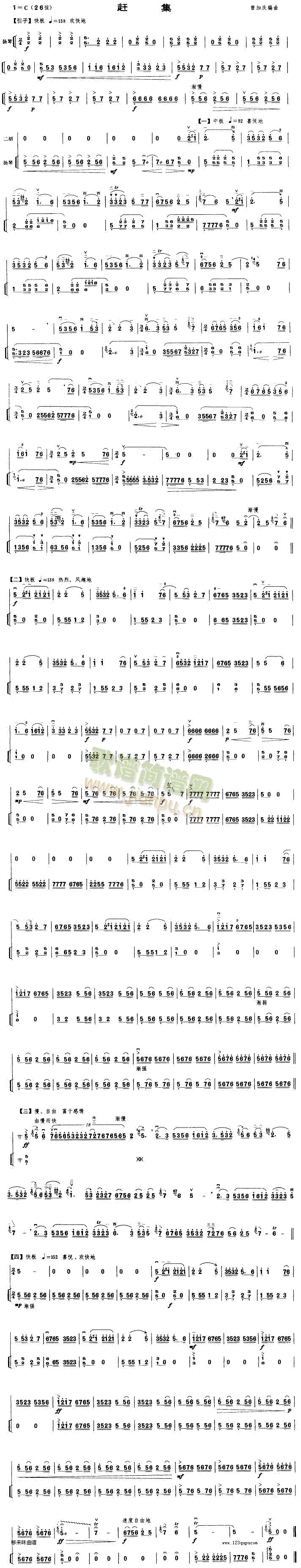 �s��(�����V)1