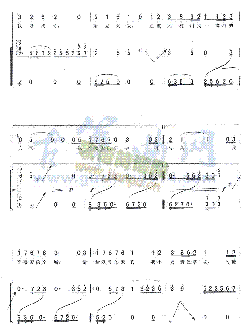 �ճ�(�Ź~�P���V)5