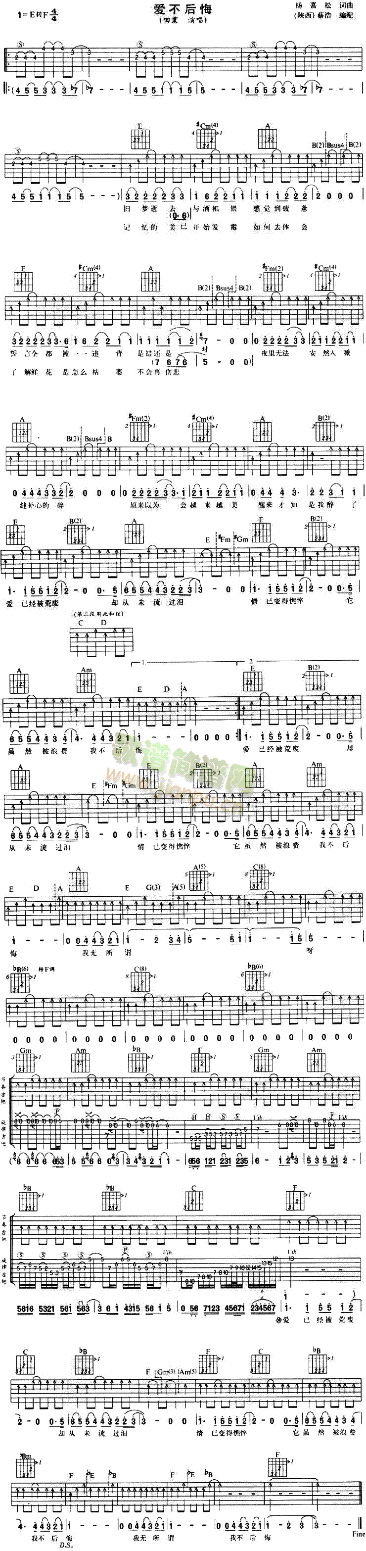 ��(��i)�����(���ָ��V)1