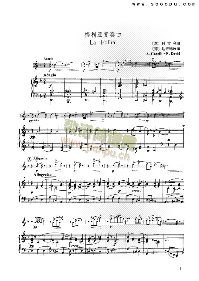 ������׃�����Ҙ�(l�� )�(l��i)С����(������(l�� )�V)1