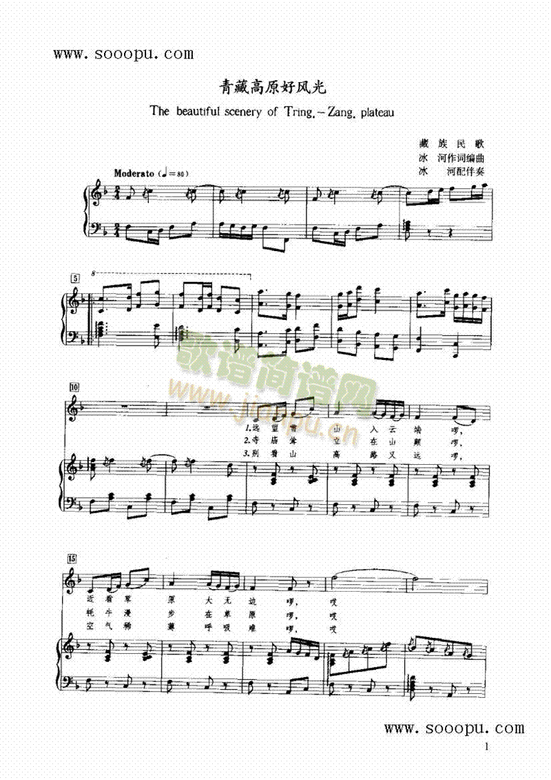 ��ظ�ԭ���L(f��ng)���I�P(p��n)�(l��i)���(������(l�� )�V)1