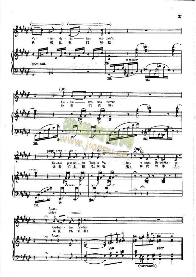 ����֮������(l��i)��ٰ����V(������(l�� )�V)9