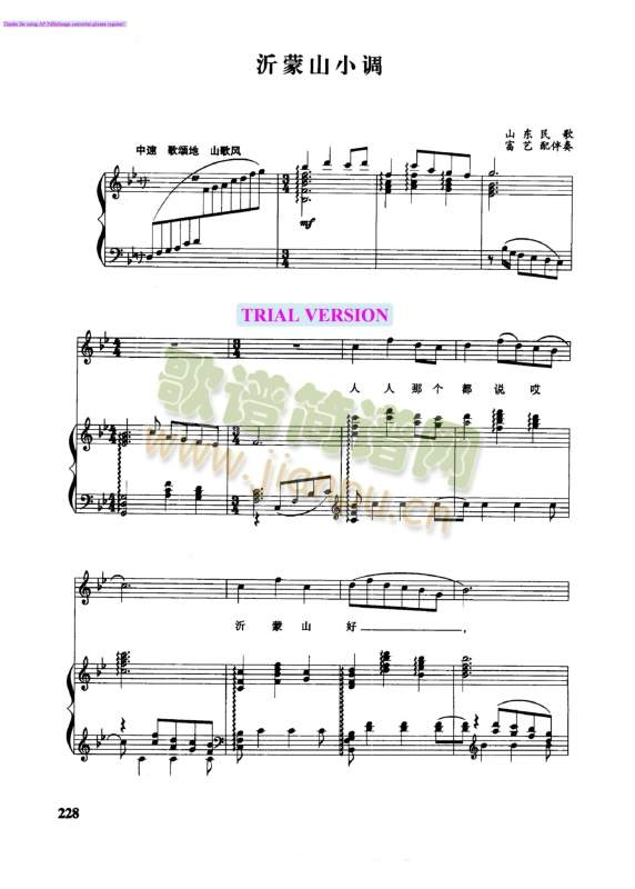 ����ɽС�{(����V)1