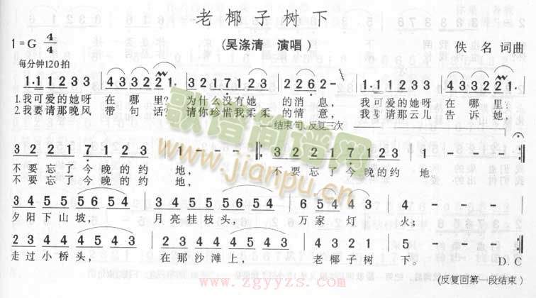 ��Ҭ�Ә�(sh��)��(���ָ��V)1