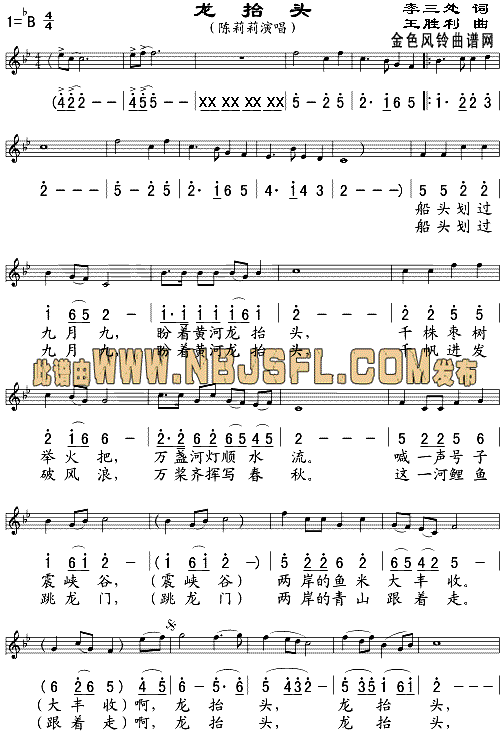 ��̧�^(���ָ��V)1